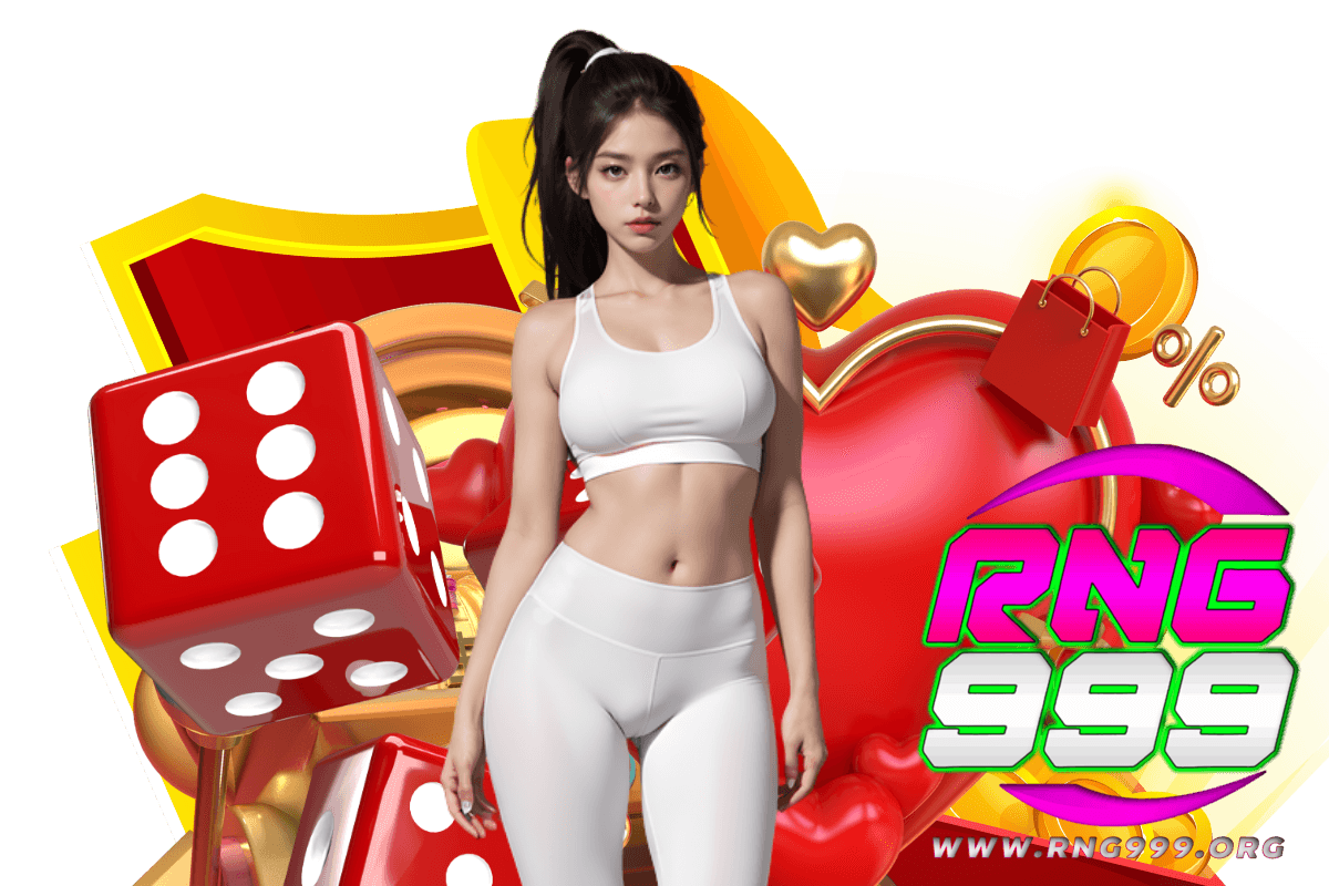 rng999 สล็อต