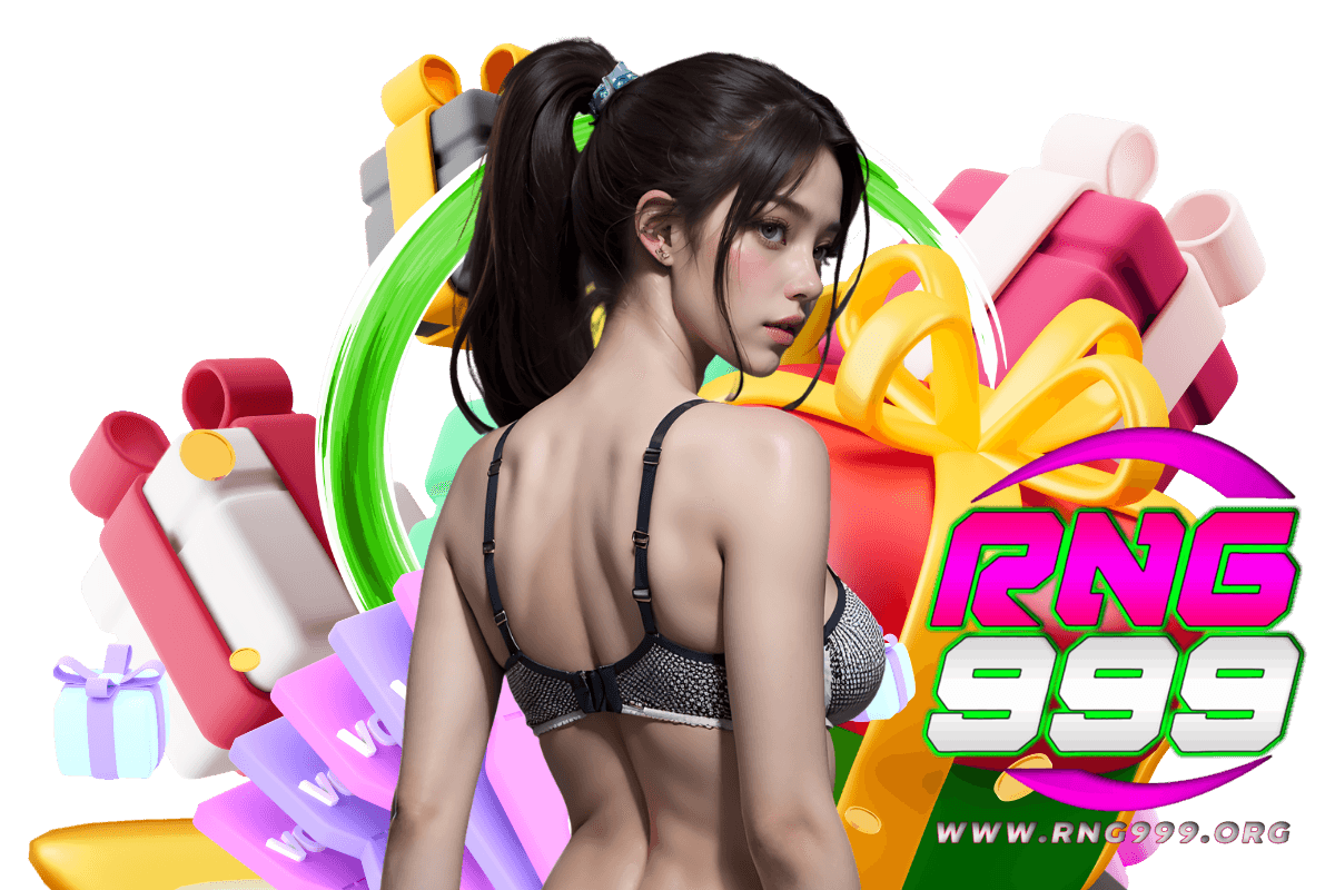 rng999 แจกเครดิตฟรี